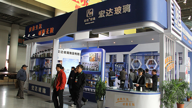 Canton Fair